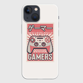 Чехол для iPhone 13 mini с принтом Геймпад геймера Japan gamer в Петрозаводске,  |  | game | gamer | japan | джойстик | игрок | управление