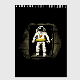 Скетчбук с принтом Первая Высадка На Луну в Петрозаводске, 100% бумага
 | 48 листов, плотность листов — 100 г/м2, плотность картонной обложки — 250 г/м2. Листы скреплены сверху удобной пружинной спиралью | 12 | 1961 | astronaut | duck | gagarin | mars | nasa | space | spacex | sssr | yuri | апрель | астронавт | гагарин | день | земля | космонавт | космонавтика | космос | луна | марс | наса | планета | поехали | полёт | ракета | ссср | утенок |