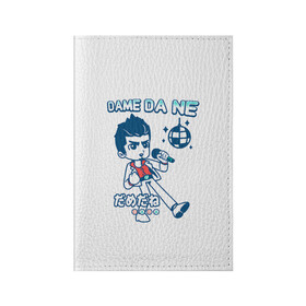 Обложка для паспорта матовая кожа с принтом Yakuza Karaoke в Петрозаводске, натуральная матовая кожа | размер 19,3 х 13,7 см; прозрачные пластиковые крепления | Тематика изображения на принте: game | games | japan | yakuza | игра | игры | кадзума кирю | клан рюдо | подобный дракону | якудза | япония