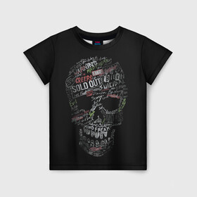 Детская футболка 3D с принтом Skull Creeps в Петрозаводске, 100% гипоаллергенный полиэфир | прямой крой, круглый вырез горловины, длина до линии бедер, чуть спущенное плечо, ткань немного тянется | freak | skelet | skeleton | skulls | style | warning | графити | граффити | надписи | скелет | скелетон | стиль | текст | череп | черепушка