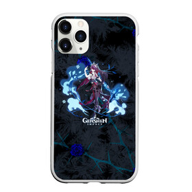 Чехол для iPhone 11 Pro матовый с принтом Genshin Impact - Rosaria в Петрозаводске, Силикон |  | anime | game | gamer | genshin | genshin impact | genshin rosaria | impact | nun | rosaria | аниме | геншин | геншин импакт | геншин розария | импакт | лёд | ледяная роза | монашка | роза | розалия | розария | шипы