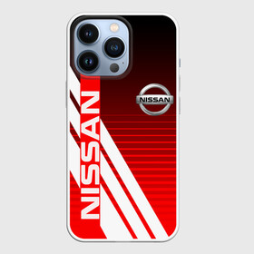 Чехол для iPhone 13 Pro с принтом NISSAN    НИССАН   СПОРТ в Петрозаводске,  |  | auto | car | nissan | nissan qashqai | nissan skyline | nissan x trail | sport | авто | альмера | кашкай | нисан | ниссан | ноут | скайлайн | спорт. | террано | трейл