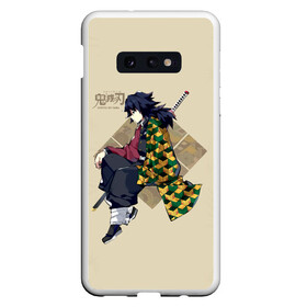 Чехол для Samsung S10E с принтом Гию Томиока Kimetsu no Yaiba в Петрозаводске, Силикон | Область печати: задняя сторона чехла, без боковых панелей | demon slayer | kamado | kimetsu no yaiba | nezuko | tanjiro | аниме | гию томиока | зеницу агацума | иноске хашибира | камадо | клинок | корзинная девочка | манга | музан кибуцуджи | незуко | рассекающий демонов | танджиро