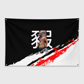 Флаг-баннер с принтом Иноске Хашибира Kimetsu no Yaiba в Петрозаводске, 100% полиэстер | размер 67 х 109 см, плотность ткани — 95 г/м2; по краям флага есть четыре люверса для крепления | Тематика изображения на принте: demon slayer | kamado | kimetsu no yaiba | nezuko | tanjiro | аниме | гию томиока | зеницу агацума | иноске хашибира | камадо | клинок | корзинная девочка | манга | музан кибуцуджи | незуко | рассекающий демонов | танджиро