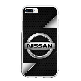 Чехол для iPhone 7Plus/8 Plus матовый с принтом NISSAN НИССАН МЕТАЛЛ в Петрозаводске, Силикон | Область печати: задняя сторона чехла, без боковых панелей | Тематика изображения на принте: auto | car | nissan | nissan qashqai | nissan skyline | nissan x trail | sport | steel | авто | альмера | железо. | кашкай | металл | нисан | ниссан | ноут | скайлайн | спорт | террано | трейл