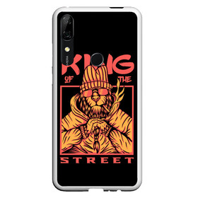 Чехол для Honor P Smart Z с принтом KING Street в Петрозаводске, Силикон | Область печати: задняя сторона чехла, без боковых панелей | animal | brutal | king | megane | of | street | the | горила | животное | зверь | король | обезьяна | реп | улиц | хипстер