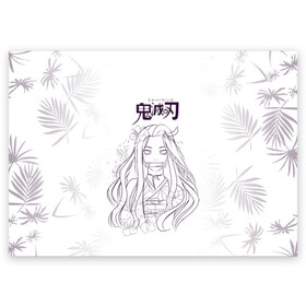 Поздравительная открытка с принтом Незуко Камадо Kimetsu no Yaiba в Петрозаводске, 100% бумага | плотность бумаги 280 г/м2, матовая, на обратной стороне линовка и место для марки
 | demon slayer | kamado | kimetsu no yaiba | nezuko | tanjiro | аниме | гию томиока | зеницу агацума | иноске хашибира | камадо | клинок | корзинная девочка | манга | музан кибуцуджи | незуко | рассекающий демонов | танджиро