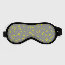 Маска для сна 3D с принтом Желтый и серый | Yellow & gray в Петрозаводске, внешний слой — 100% полиэфир, внутренний слой — 100% хлопок, между ними — поролон |  | gray | triangle | yellow | желтый | серый | треугольник