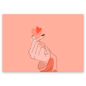 Поздравительная открытка с принтом Саранхэ в Петрозаводске, 100% бумага | плотность бумаги 280 г/м2, матовая, на обратной стороне линовка и место для марки
 | k pop | любовь | рука девушки | саранхэ | сердце