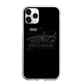 Чехол для iPhone 11 Pro Max матовый с принтом White Shark Белая акула в Петрозаводске, Силикон |  | Тематика изображения на принте: 3d | 3д | акула | белая акула | конструкция | проекция | рыба