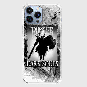 Чехол для iPhone 13 Pro Max с принтом DARK SOULS | ТЁМНЫЙ МИР в Петрозаводске,  |  | Тематика изображения на принте: dark souls | darksouls | tegunvte | темные души