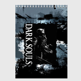 Скетчбук с принтом darksouls the game в Петрозаводске, 100% бумага
 | 48 листов, плотность листов — 100 г/м2, плотность картонной обложки — 250 г/м2. Листы скреплены сверху удобной пружинной спиралью | dark souls | darksouls | tegunvte | демоны | рыцарь | средневековье | темные души