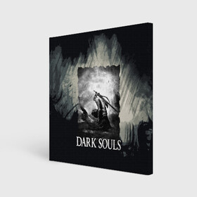 Холст квадратный с принтом DARK SOULS 3 в Петрозаводске, 100% ПВХ |  | dark souls | darksouls | tegunvte | демоны | рыцарь | средневековье | темные души