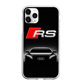 Чехол для iPhone 11 Pro матовый с принтом AUDI RS BLACK / АУДИ РС ЧЕРНЫЙ в Петрозаводске, Силикон |  | Тематика изображения на принте: audi | car | q5 | q6 | q7 | rs | sportcar | а3 | а4 | а6 | а8 | авто | автомобиль | ауди | гонки | ночь. | рс | спорт | спорткар