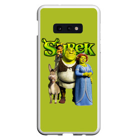 Чехол для Samsung S10E с принтом Шрек Shrek в Петрозаводске, Силикон | Область печати: задняя сторона чехла, без боковых панелей | Тематика изображения на принте: cartoon | fiona | shrek | болото | детям | комедия | кот в сапогах | мультик | огр | осел | персонажи мультфильмов | тролль | фиона | шрек