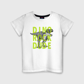 Детская футболка хлопок с принтом DINO ROCK DUDE в Петрозаводске, 100% хлопок | круглый вырез горловины, полуприлегающий силуэт, длина до линии бедер | dino | games | roar | rock | rock star | t rex | дино | динозавр | динозавры | рок | рокер