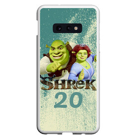 Чехол для Samsung S10E с принтом Shrek в Петрозаводске, Силикон | Область печати: задняя сторона чехла, без боковых панелей | Тематика изображения на принте: dreamworks | shrek | арт | лого | мультфильм | постер | шрек