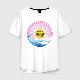 Мужская футболка хлопок Oversize с принтом Bondi Beach Sydney в Петрозаводске, 100% хлопок | свободный крой, круглый ворот, “спинка” длиннее передней части | Тематика изображения на принте: bondi | sydney | акула | восход | закат | море | отдых | пляж | рассвет | сидней | турист