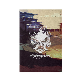 Обложка для паспорта матовая кожа с принтом CYBERPUNK 2077 CITY в Петрозаводске, натуральная матовая кожа | размер 19,3 х 13,7 см; прозрачные пластиковые крепления | 2077 | cd projekt red | cyberpunk | cyberpunk 2077 | game | samurai | арт | будущее | видеоигра | игра | киберпанк | киберпанк 2077 | киборг | киборги