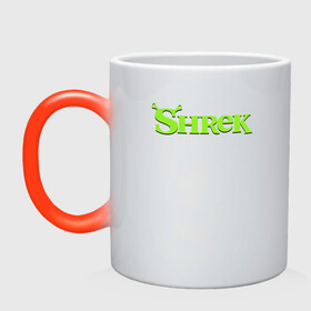 Кружка хамелеон с принтом Shrek | Logo (Z) в Петрозаводске, керамика | меняет цвет при нагревании, емкость 330 мл | dreamworks | logo | shrek | зелёный огр | мульт | мультфильм | приключения