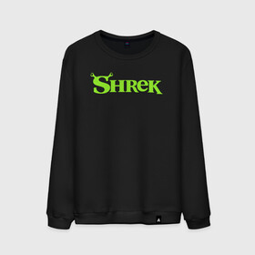 Мужской свитшот хлопок с принтом Shrek | Logo (Z) в Петрозаводске, 100% хлопок |  | dreamworks | logo | shrek | зелёный огр | мульт | мультфильм | приключения