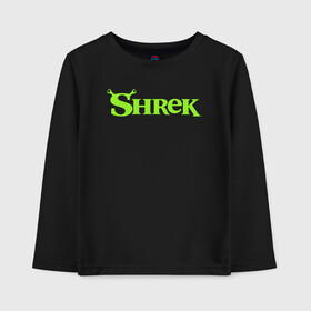 Детский лонгслив хлопок с принтом Shrek | Logo (Z) в Петрозаводске, 100% хлопок | круглый вырез горловины, полуприлегающий силуэт, длина до линии бедер | dreamworks | logo | shrek | зелёный огр | мульт | мультфильм | приключения