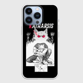 Чехол для iPhone 13 Pro с принтом Katharsis | Beastars в Петрозаводске,  |  | Тематика изображения на принте: anime | beastars | аниме | анимэ | биастарс | бистар | большой серый волк | легоси | хару