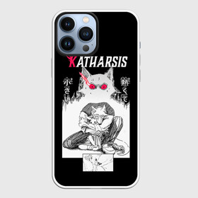 Чехол для iPhone 13 Pro Max с принтом Katharsis | Beastars в Петрозаводске,  |  | Тематика изображения на принте: anime | beastars | аниме | анимэ | биастарс | бистар | большой серый волк | легоси | хару