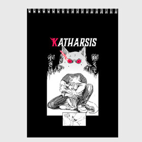 Скетчбук с принтом Katharsis Beastars в Петрозаводске, 100% бумага
 | 48 листов, плотность листов — 100 г/м2, плотность картонной обложки — 250 г/м2. Листы скреплены сверху удобной пружинной спиралью | Тематика изображения на принте: anime | beastars | аниме | анимэ | биастарс | бистар | большой серый волк | легоси | хару