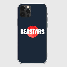 Чехол для iPhone 12 Pro Max с принтом Red moon Beastars в Петрозаводске, Силикон |  | anime | beastars | аниме | анимэ | биастарс | бистар | большой серый волк | легоси | хару