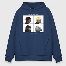 Мужское худи Oversize хлопок с принтом Kimetsu no Yaiba Demon Days в Петрозаводске, френч-терри — 70% хлопок, 30% полиэстер. Мягкий теплый начес внутри —100% хлопок | боковые карманы, эластичные манжеты и нижняя кромка, капюшон на магнитной кнопке | demon slayer | kamado | kimetsu no yaiba | nezuko | tanjiro | аниме | гию томиока | зеницу агацума | иноске хашибира | камадо | клинок | корзинная девочка | манга | музан кибуцуджи | незуко | рассекающий демонов | танджиро