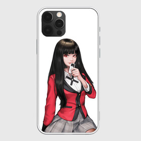 Чехол для iPhone 12 Pro Max с принтом Jabami Yumeko (Kakegurui) в Петрозаводске, Силикон |  | ahegao | girl | girls | jabami | japan | kakegurui | senpai | waifu | yumeko | азарт | аниме | ахегао | безумный | вайфу | девушка | джабами | игра | карта | карты | манга | семпай | сенпай | тян | тяночка | юмэко | япония