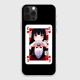 Чехол для iPhone 12 Pro Max с принтом Jabami Yumeko (Безумный Азарт) в Петрозаводске, Силикон |  | ahegao | girl | girls | jabami | japan | kakegurui | senpai | waifu | yumeko | азарт | аниме | ахегао | безумный | вайфу | девушка | джабами | игра | карта | карты | манга | семпай | сенпай | тян | тяночка | юмэко | япония