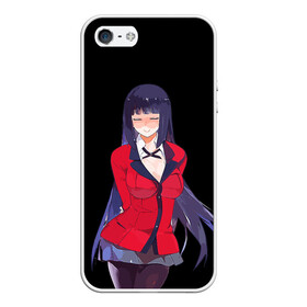 Чехол для iPhone 5/5S матовый с принтом Jabami Yumeko | Kakegurui в Петрозаводске, Силикон | Область печати: задняя сторона чехла, без боковых панелей | ahegao | girl | girls | jabami | japan | kakegurui | senpai | waifu | yumeko | азарт | аниме | ахегао | безумный | вайфу | девушка | джабами | игра | карта | карты | манга | семпай | сенпай | тян | тяночка | юмэко | япония