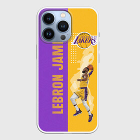 Чехол для iPhone 13 Pro с принтом Леброн NBA в Петрозаводске,  |  | basketball | lakers | lebron | media | nba | toplanding | баскетболл | леброн | лейкерс | лого баскетбольных клубов | лос анджелес | нба