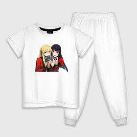 Детская пижама хлопок с принтом ЮМЭКО И ЮМИ | БЕЗУМНЫЙ АЗАРТ в Петрозаводске, 100% хлопок |  брюки и футболка прямого кроя, без карманов, на брюках мягкая резинка на поясе и по низу штанин
 | Тематика изображения на принте: ahegao | girl | girls | jabami | japan | kakegurui | senpai | waifu | yumeko | азарт | аниме | ахегао | безумный | вайфу | девушка | игра | карта | карты | манга | семпай | сенпай | тян | тяночка | юми тотобами | юмэко джабами | япония