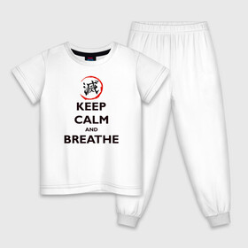 Детская пижама хлопок с принтом KEEP CALM and BREATHE в Петрозаводске, 100% хлопок |  брюки и футболка прямого кроя, без карманов, на брюках мягкая резинка на поясе и по низу штанин
 | Тематика изображения на принте: demon slayer | kamado | kimetsu no yaiba | nezuko | tanjiro | аниме | гию томиока | зеницу агацума | иноске хашибира | камадо | клинок | корзинная девочка | манга | музан кибуцуджи | незуко | рассекающий демонов | танджиро