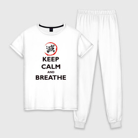 Женская пижама хлопок с принтом KEEP CALM and BREATHE в Петрозаводске, 100% хлопок | брюки и футболка прямого кроя, без карманов, на брюках мягкая резинка на поясе и по низу штанин | demon slayer | kamado | kimetsu no yaiba | nezuko | tanjiro | аниме | гию томиока | зеницу агацума | иноске хашибира | камадо | клинок | корзинная девочка | манга | музан кибуцуджи | незуко | рассекающий демонов | танджиро