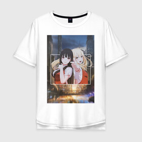 Мужская футболка хлопок Oversize с принтом Kakegurui anime girls в Петрозаводске, 100% хлопок | свободный крой, круглый ворот, “спинка” длиннее передней части | anime | girl | jabami | kakegurui | manga | meari | saotome | yumeko | аниме | девушка | джабами | какегуруи | манга | юмеко