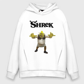 Мужское худи Oversize хлопок с принтом Shrek в Петрозаводске, френч-терри — 70% хлопок, 30% полиэстер. Мягкий теплый начес внутри —100% хлопок | боковые карманы, эластичные манжеты и нижняя кромка, капюшон на магнитной кнопке | Тематика изображения на принте: shrek | аниме | мемы | мультфильм | персонажи | шрек