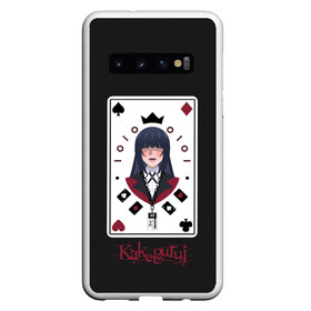 Чехол для Samsung Galaxy S10 с принтом Kakegurui. Poker Face в Петрозаводске, Силикон | Область печати: задняя сторона чехла, без боковых панелей | crazy | hakkao | hyakkao | ikishima | jabami | kakegurui | kirari | midari | momobami | ririka | yumeko | азарт | бацубами | безумный | джабами | икишима | йомозуки | кирари | мидари | момобами | мэри | рей | ририка | руна | саотомэ |
