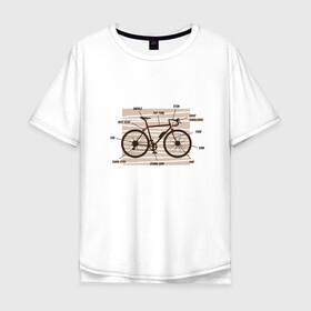 Мужская футболка хлопок Oversize с принтом Схема Анатомия Велосипеда в Петрозаводске, 100% хлопок | свободный крой, круглый ворот, “спинка” длиннее передней части | Тематика изображения на принте: anatomy | bicycle | bike | mountain bike | scheme | байк | бикукле | велик | горный велосипед | инженерная схема | как устроен велосипед | состав | строение | устройство велосипеда | чертёж | чертежи