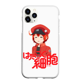 Чехол для iPhone 11 Pro матовый с принтом Sekkekkyuu в Петрозаводске, Силикон |  | anime | cells at work | аниме | анимэ | клетки за работой | цэлс эт ворк