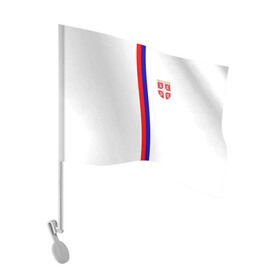 Флаг для автомобиля с принтом Сборная Сербии в Петрозаводске, 100% полиэстер | Размер: 30*21 см | дзюба | лига наций | последние новости | россия | сборная россии | сербия | сербия россия | сербия россия обзор | спорт | футбол | черчесов
