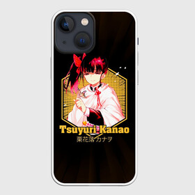 Чехол для iPhone 13 mini с принтом Tsuyuri Kanao Kimetsu no Yaiba в Петрозаводске,  |  | demon slayer | kamado | kimetsu no yaiba | nezuko | tanjiro | аниме | гию томиока | зеницу агацума | иноске хашибира | камадо | клинок | корзинная девочка | манга | музан кибуцуджи | незуко | рассекающий демонов | танджиро