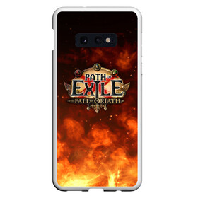 Чехол для Samsung S10E с принтом Path of Exile Logo | Путь изгнанника Лого (Z) в Петрозаводске, Силикон | Область печати: задняя сторона чехла, без боковых панелей | exile | game | path of exile | rpg | берсерк | вождь | дикарь | дуэлянт | игра | покоритель | путь изгнанника | рпг