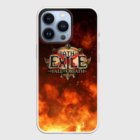 Чехол для iPhone 13 Pro с принтом Path of Exile Logo | Путь изгнанника Лого (Z) в Петрозаводске,  |  | exile | game | path of exile | rpg | берсерк | вождь | дикарь | дуэлянт | игра | покоритель | путь изгнанника | рпг