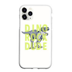 Чехол для iPhone 11 Pro Max матовый с принтом DINO ROCK DUDE в Петрозаводске, Силикон |  | Тематика изображения на принте: dino | games | roar | rock | rock star | t rex | дино | динозавр | динозавры | рок | рокер