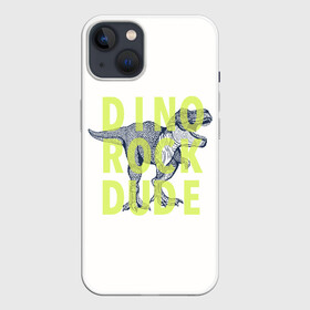 Чехол для iPhone 13 с принтом DINO ROCK DUDE в Петрозаводске,  |  | dino | games | roar | rock | rock star | t rex | дино | динозавр | динозавры | рок | рокер