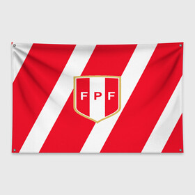 Флаг-баннер с принтом Сборная Перу в Петрозаводске, 100% полиэстер | размер 67 х 109 см, плотность ткани — 95 г/м2; по краям флага есть четыре люверса для крепления | fifa | news | peru | peru (country) | бразилия | дания | кубок америки | перу | россия | спорт | уругвай | футбол | чемпионат мира